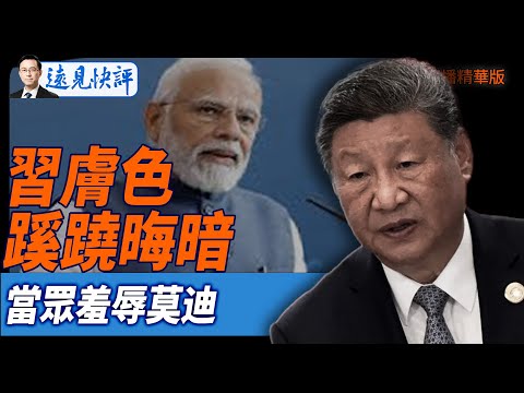 德篮甲情报,分析,央德国,开云,开云体育,KaiYun,开云体育官网