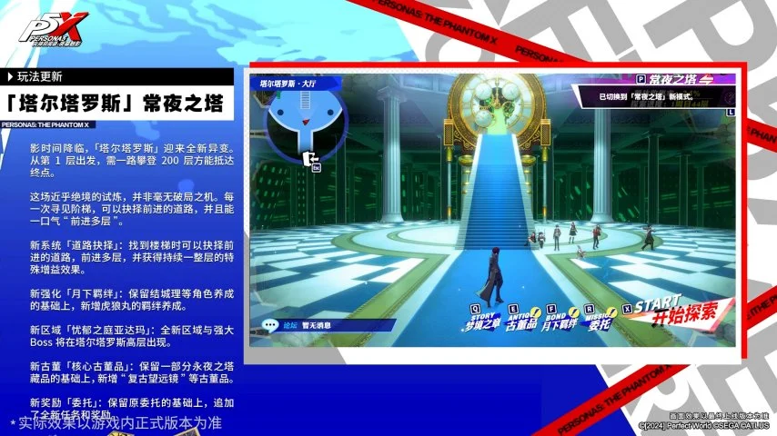 大乐透期号,专家推荐,美葡交锋质,开云,开云体育,KaiYun,开云体育官网