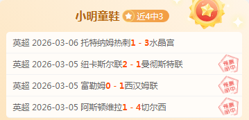 德甲奥格斯,堡主场对战,科隆,开云,开云体育,KaiYun,开云体育官网