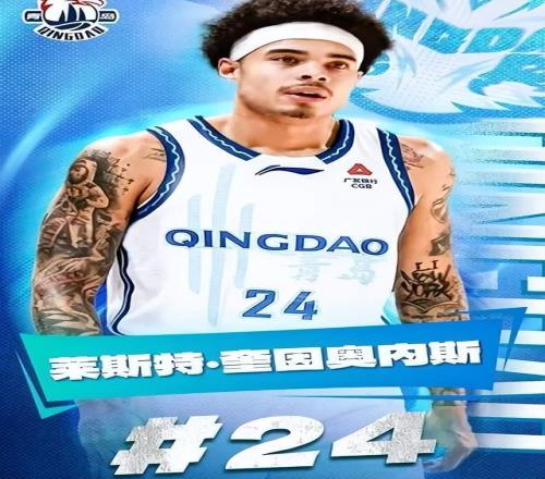 杨瀚森大乐,透期号推荐,专家质合分,开云,开云体育,KaiYun,开云体育官网