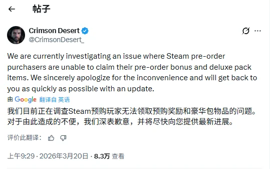 迈阿密国际,精彩进球一,开云体育,开云,开云体育,KaiYun,开云体育官网