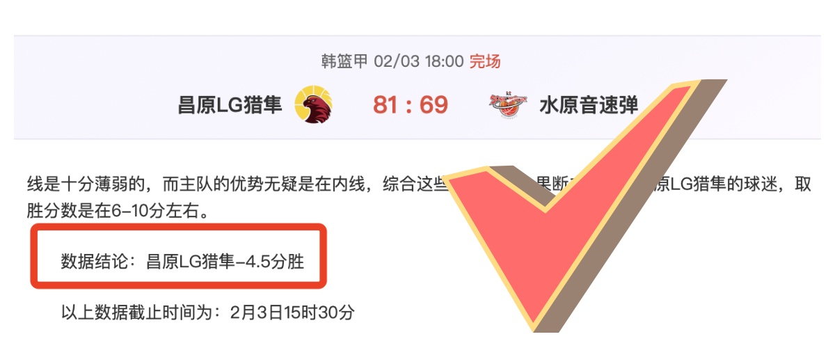 迈阿密国际,精彩进球一,开云体育,开云,开云体育,KaiYun,开云体育官网