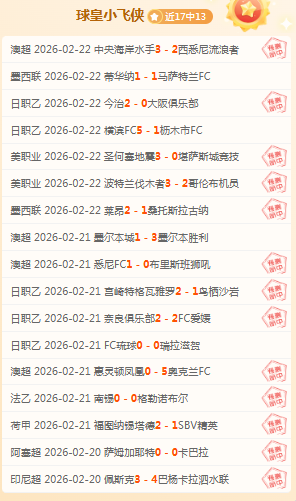 开云体育,资讯,开云,开云,开云体育,KaiYun,开云体育官网