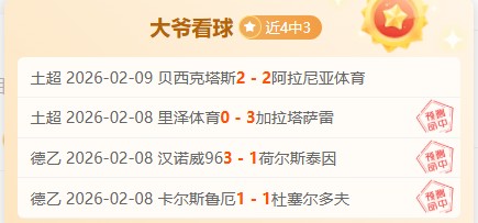 开云体育,资讯,开云,开云,开云体育,KaiYun,开云体育官网