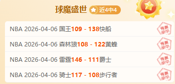开云体育,资讯,开云,开云,开云体育,KaiYun,开云体育官网