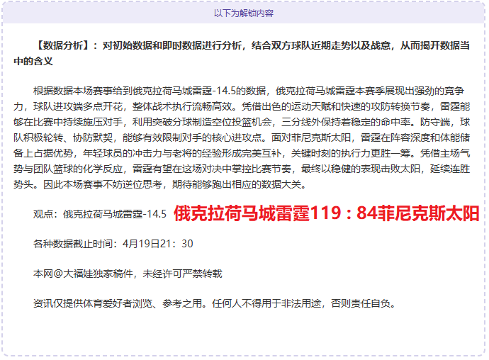 开云体育,资讯,开云,开云,开云体育,KaiYun,开云体育官网
