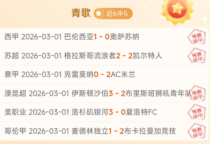 开云体育,资讯,开云,开云,开云体育,KaiYun,开云体育官网
