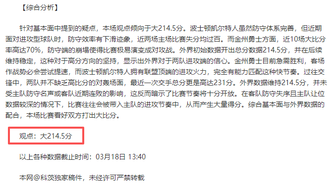 开云体育,资讯,开云,开云,开云体育,KaiYun,开云体育官网