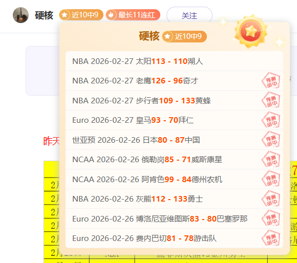 我的世界,版更新,支持邀请好,开云,开云体育,KaiYun,开云体育官网
