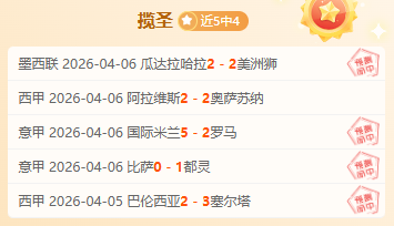 我的世界,版更新,支持邀请好,开云,开云体育,KaiYun,开云体育官网