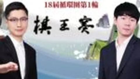 阿斯：卡拉菲奥里可能缺席超1个月，皇马欧冠对决前景未定