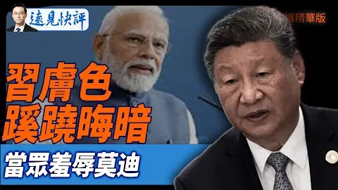 德篮甲情报分析：央德国VSALBA柏林专家推荐期号解析