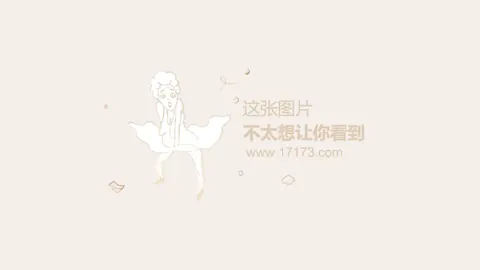 智利球员美洲杯涉嫌嫖娼，违反疫情防控规定