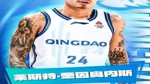 杨瀚森大乐透期号推荐：专家质合分析前区十码