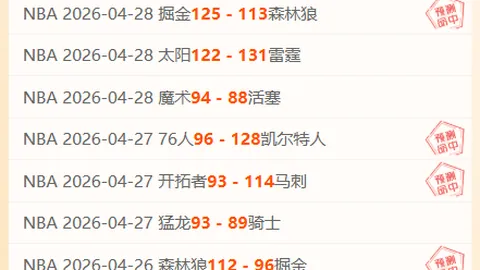 开云体育 资讯 192624 i9x