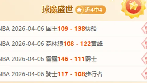 开云体育 资讯 074004 o7i