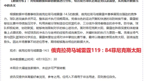 开云体育 资讯 074146 7ca