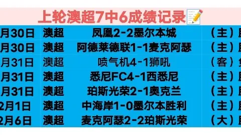 开云体育 资讯 200011 aqf