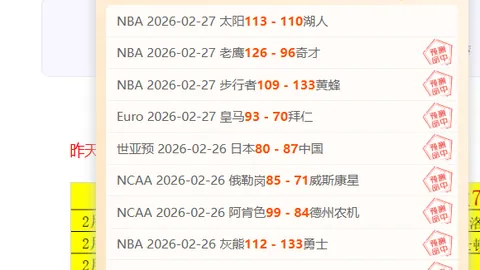 我的世界Java版更新：支持邀请好友共享单人存档