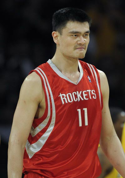 奋斗